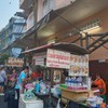 บรรยากาศหน้าวัดไตรมิตร