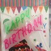 เทียน happy birthday เทียน happy birthday