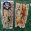 แซนวิชแฮมไข่ดาว แซนวิชแฮมไข่ดาว