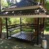 ที่นั่งโดยรอบด้านหน้า
