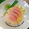 ข้าวผัดแหนม