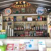 ร้านสะอาดจัดระเบียบสวยงาม 😍