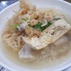 รสดี ของสด