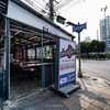 ตั้งอยู่ถนนจันทร์-นราธิวาส (ตรงข้ามตึก TPI Tower) อยู่หัวมุมตรงสี่แยกไฟแดงพอดี