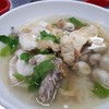 ให้เยอะ ของสด