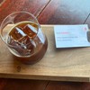 Iced Americano