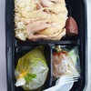 60 THB
