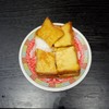 MENU_790763wx_1621854196