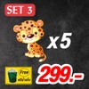 PRO LE-5 FR IC-1 PRO LE-5 FR IC-1