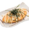 Kimumayo omelet