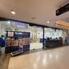 PLUS Dental Clinic