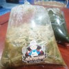 อร่อยเด็ดทุกเมนู สั่งเลยจ้า ครัวบ้านยายดา