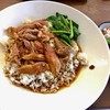 ข้าวขาหมูบิ๊กเบิ้มเนื้อไส้ไม่หนัง