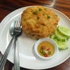เพิ่มไข่เจียวอร่อยย ๆ 