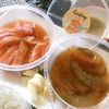 กุ้งดองน้ำปลา และแซลมอนดองน้ำปลา 