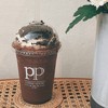 รูปร้าน PP COFFEE HOUSE 