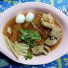 กระเพาะปลาแท้ ไข่ ไก่ เครื่องใน หน่อไม้