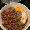กระเพราไข่แฝด เนื้อสับออสเตอเรีย