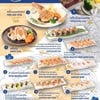 บุฟเฟต์700++