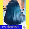  #ร้านตัดผม #ตัดมสั้น #ตัดผมสไตล์เกาหลีญี่ปุ่น #ร้านทำผมบางนา #ร้านทำผมลาซาล #ร้