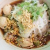 MENU_745413lW_1614530187