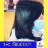  #ร้านตัดผม #ตัดมสั้น #ตัดผมสไตล์เกาหลีญี่ปุ่น #ร้านทำผมบางนา #ร้านทำผมลาซาล #ร้