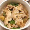 หมูอบวุ้นเส้น