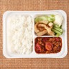 MENU_845496Fn_1622795119