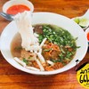 รูปร้าน ปากหม้อญวนมาลองแหน่ พระราม2