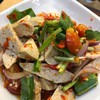 ยำหมูยอ ราคา 70 บาท
