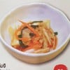 MENU_28578IO_1623166312