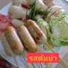 ใส้กรอกหมูรสต้มยำ.รสชาติเผ็ดพอดี.มีรสสมุนไพรเครื่องต้มยำเนื้อใส้กรอกแน่นอร่อย60-