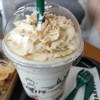 Size Grande ราคา 185 บาท