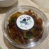 ดับเบิ้ลเอ็ม น้ำพริกกากหมู