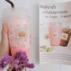 สตรอเบอรี่โพรไบโอติก หอม หวานละมุน แอบเปรี้ยวนิดๆ อร่อยมากกกกกก
