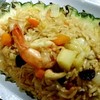ข้าวอบสัปรดซีฟู้ด ข้าวอบสัปรดซีฟู้ด