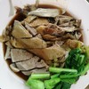 ก๋วยเตี๋ยวเป็ด