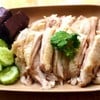 MENU_648385AM_1624099933
