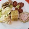อาหากลางวัน