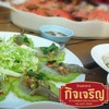MENU_301836Dd_1624083946