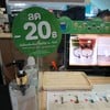 มีส่วนลด 20 บาท หรือ ได้ฟรี 1 แก้ว