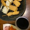 Kishikatsu