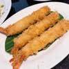 กุ้งทอด
