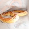 Auntie Anne's ซีคอนสแควร์ ชั้น 2