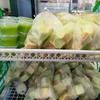 ขนมปังสังขยา