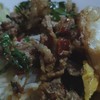 พริกแกงเนื้ออร่อยมากกกปป