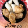 MENU_605079Xs_1624522295