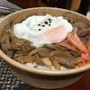 ข้าวหน้าเนื้ออบไข่