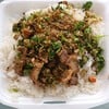 พริกเกลือหมูกรอบราดข้าว อร่อยๆ