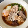 จัดเต็ม เว้นขิง